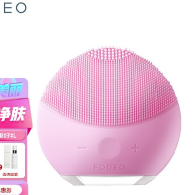 FOREO(斐珞尔)洁面仪敏感肌型号对比与选购要点图