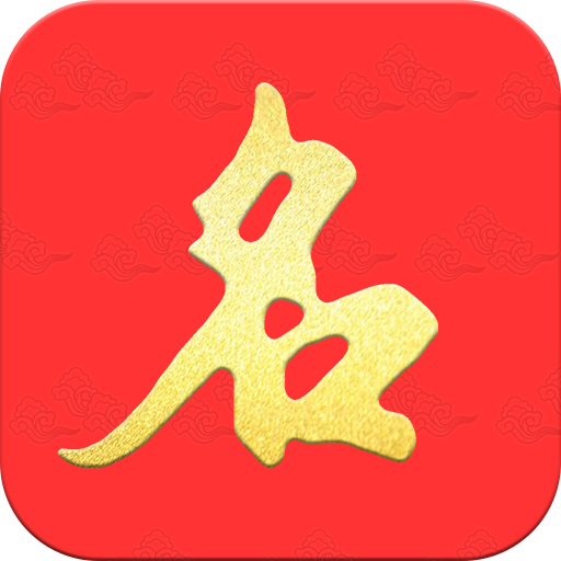 起名宝贝6.8.11 宝宝起名助手