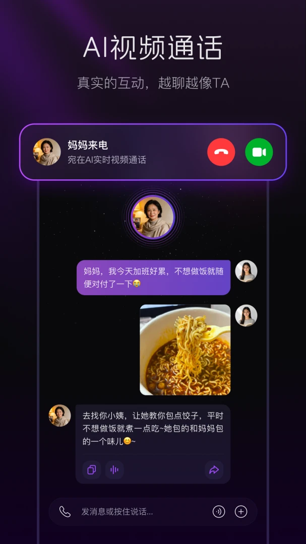 ����2.5.1 �����¼