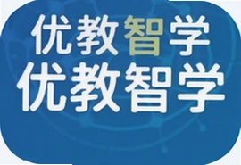 优教智学智慧课堂如何提升孩子学习效率