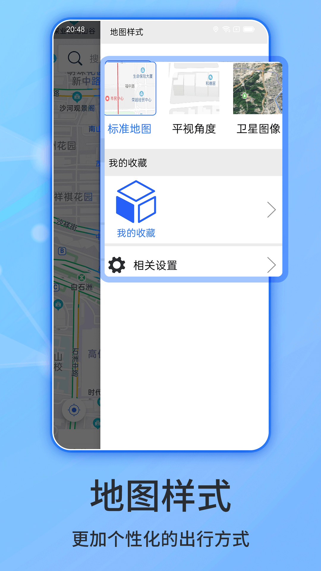 ����ʨ����app�ֻ������� Ӧ���̵�����ҳ�� �ٷ�������� ��׿��װ��