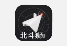 北斗狮导航app手机版官方下载安装指南