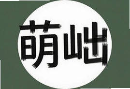 ����С�����е��Ƽ�����ϵ����������ָ��