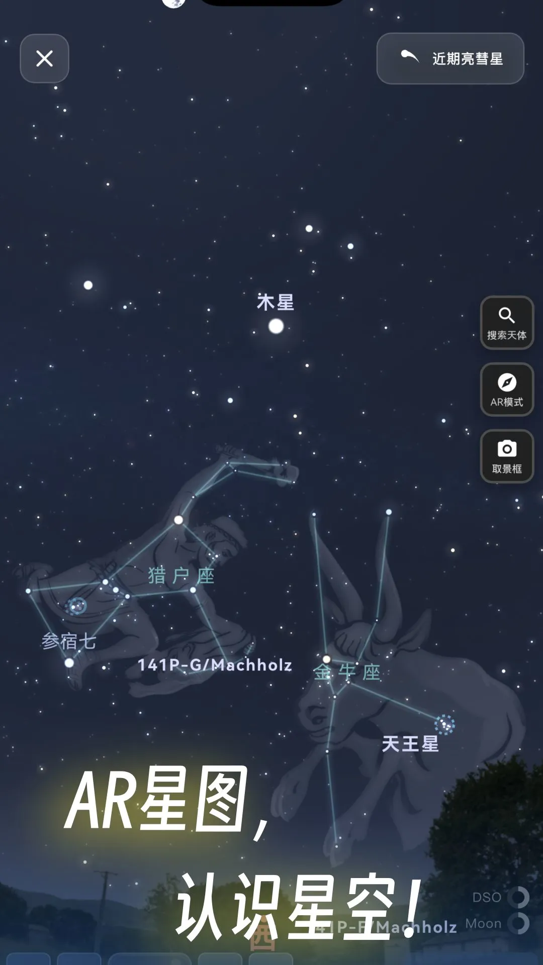 ����ͨ3.5.4 ���Ϲ�������