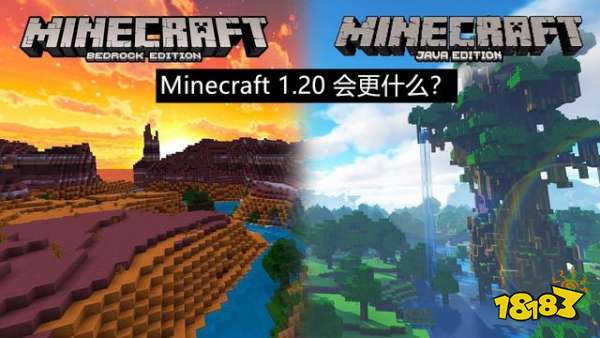 �ҵ�����1.20ɳĮ�������� ���°汾��װ������汾��