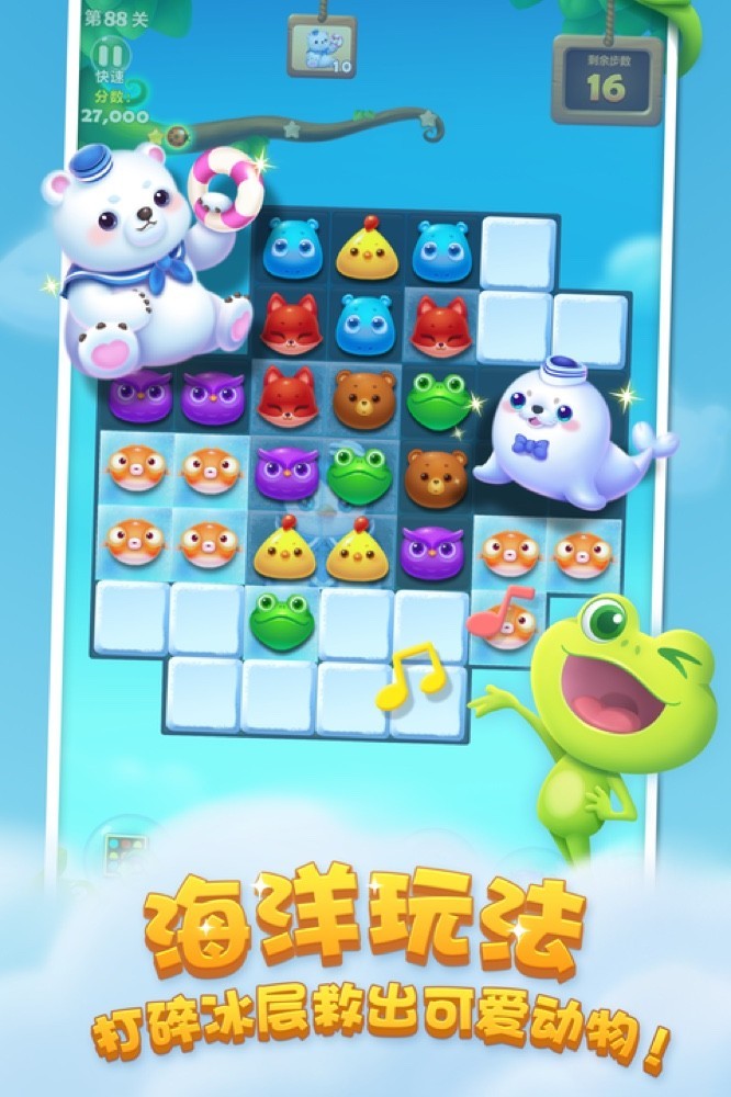 ����������1.64����������ذ�װ ���°氲װ����ȡ�밲װȫ������ͼ