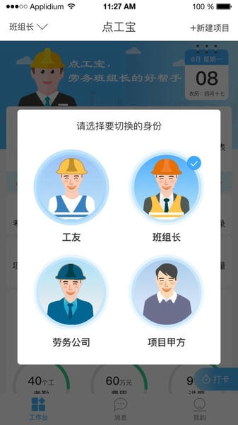 �乤�������������ʵ�ٽ����ͼ
