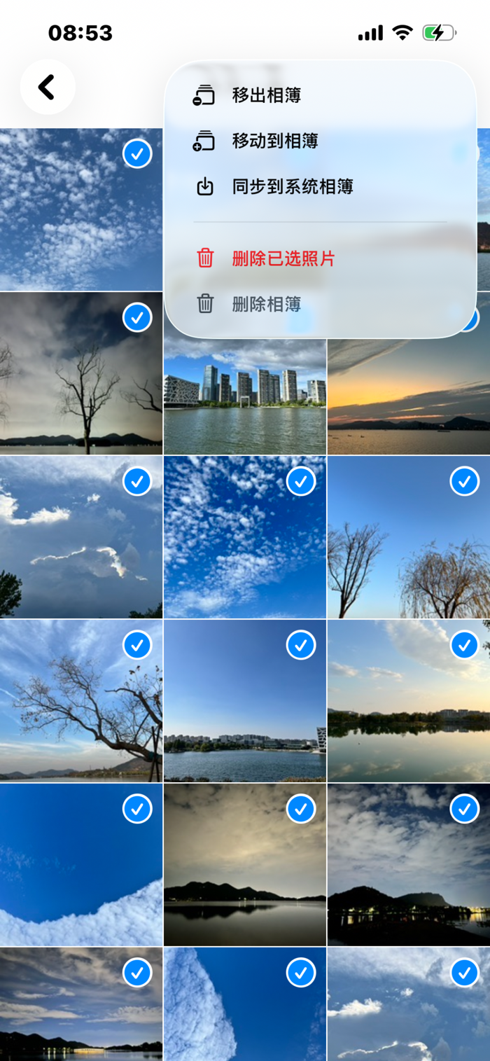手机照片相册管家 相似照片分组批量删除 截图视频分类整理