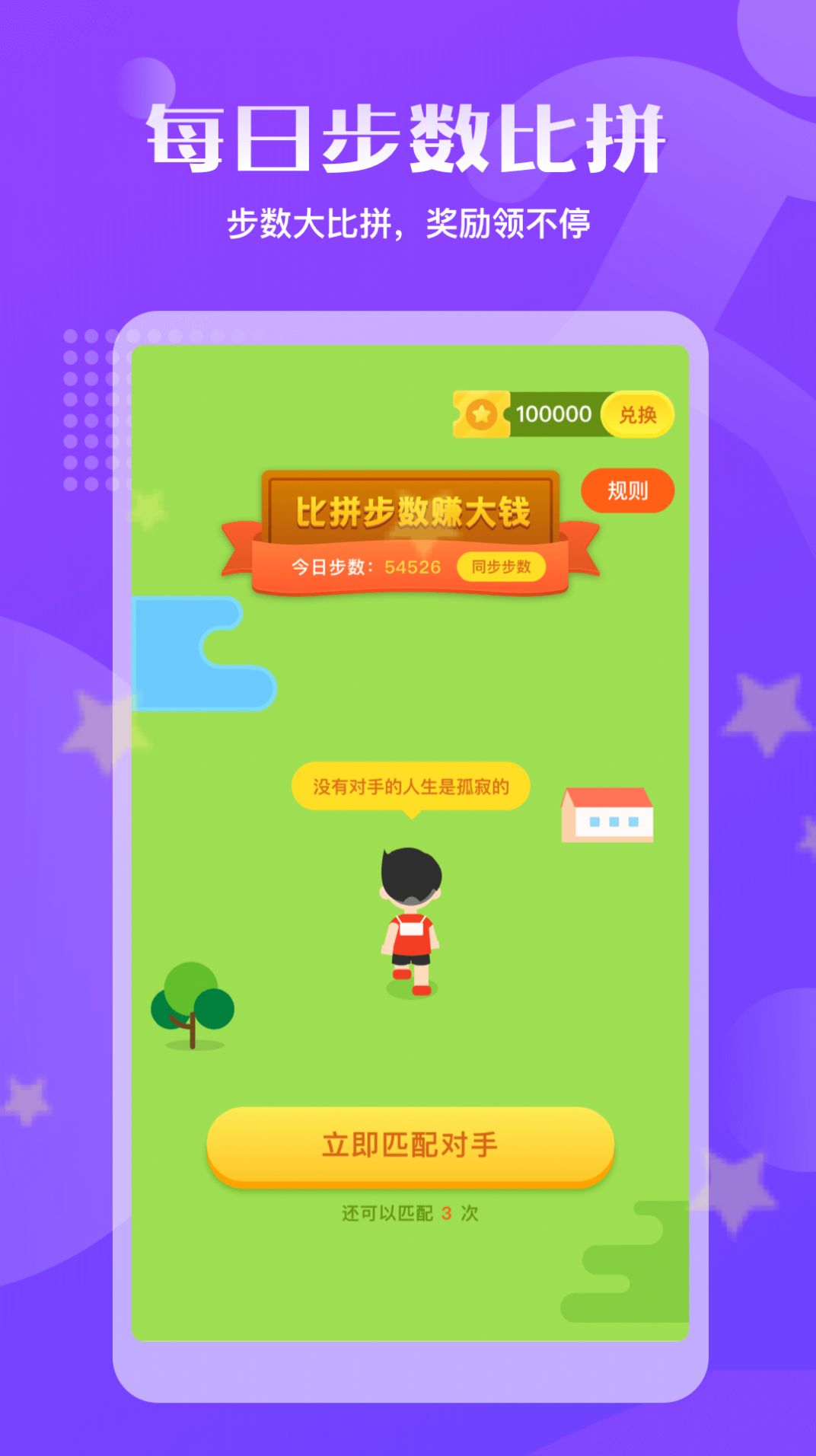 ��·����ʽ��app�ٷ�����