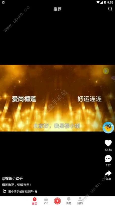 ����΢�ӹٷ�����������