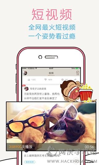 �ں����ӹٷ����°�����