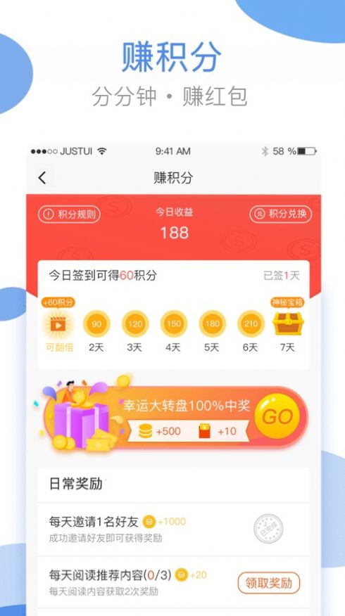海狸洗衣app官方版手机下载 海狸洗衣app官方版手机下载