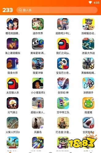 233小游戏 玩游戏 赚红包下载最新版 提现规则与新手避坑注意事项