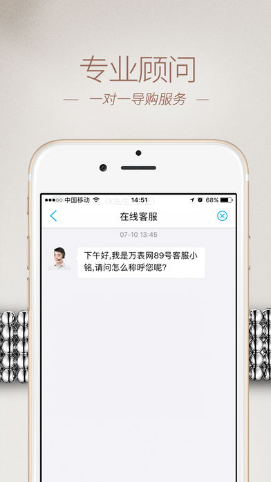 ��������̳�����app�ٷ�����