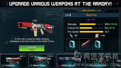 ����֮���׶����°�׿�������棨Hellgate London FPS��