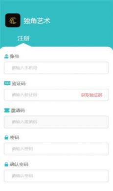 ������������app�ٷ�������