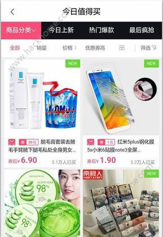 �Ź���app�ٷ������ذ�װ