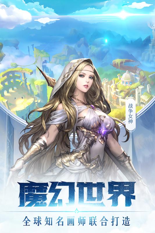 Ů������2���ιٷ���׿��