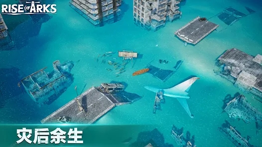 ��������ٷ����İ����أ�Rise of Arks��