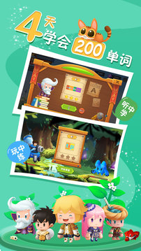 ������ABC�ǵ���app�ٷ�������