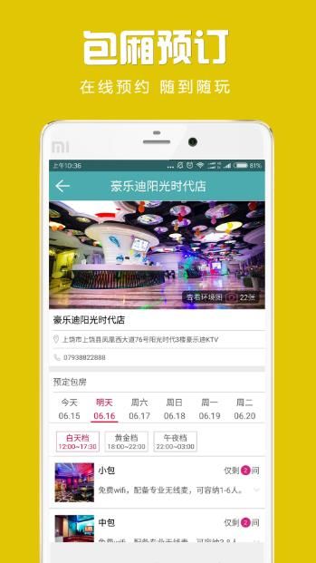 K�Թٷ�app��������