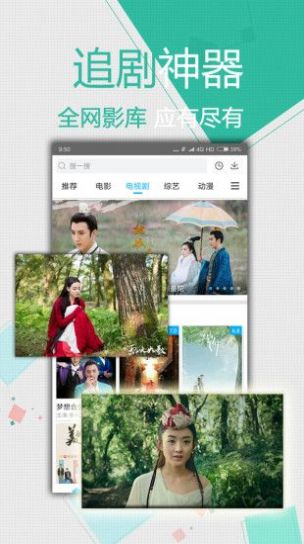 一影视(多线路)官方app下载 一影视(多线路)官方app下载