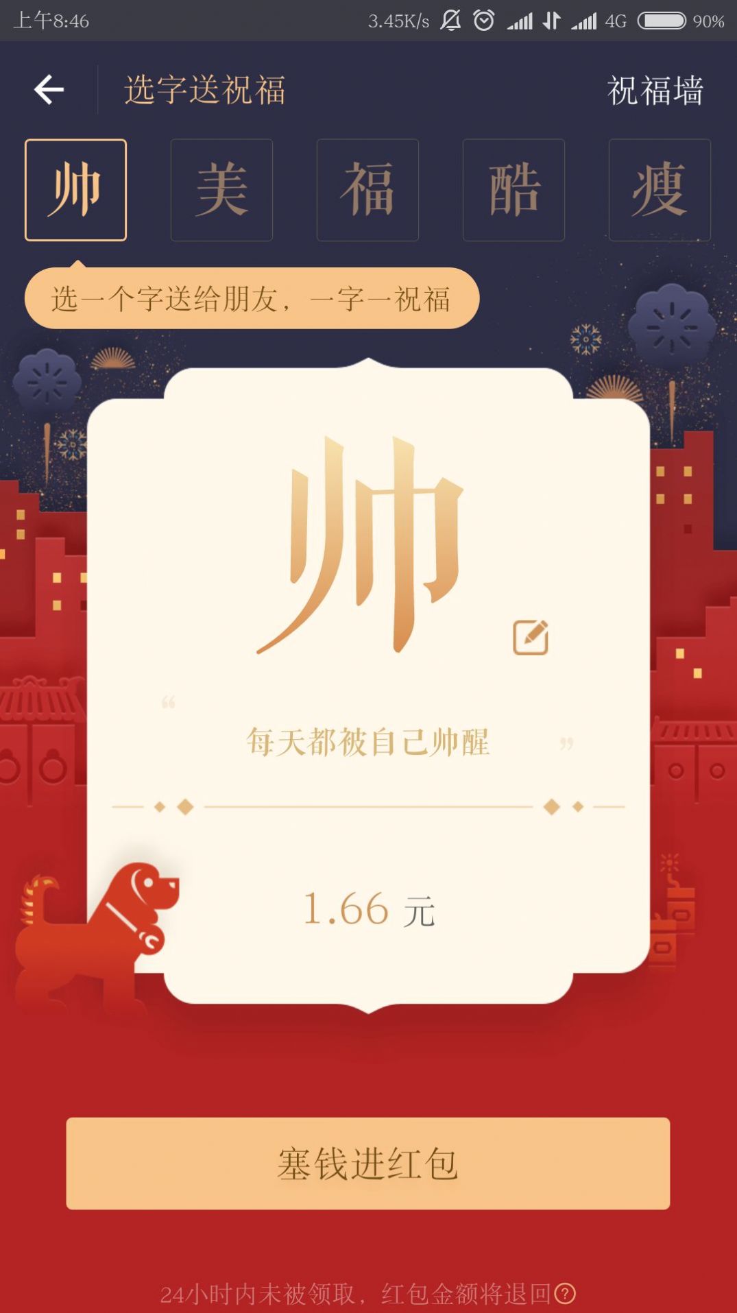 һ��ǧ����Ϸ���������