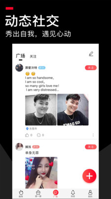 ��ľ����app�ٷ���