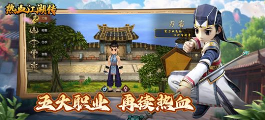 ��Ѫ������̰���0.1���������°�