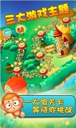 萌萌的塔防官方安卓版 萌萌的塔防官方安卓版