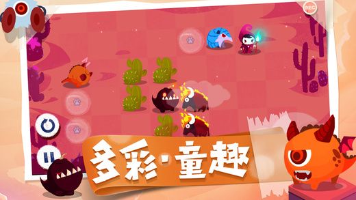 吸猫小姐姐提示全角色最新安卓版 吸猫小姐姐提示全角色最新安卓版