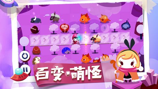 吸猫小姐姐提示全角色最新安卓版 吸猫小姐姐提示全角色最新安卓版