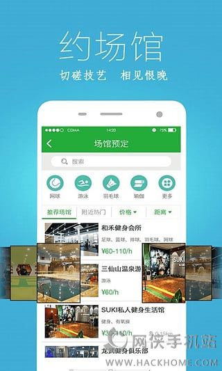 ����èapp���ظ�����Ȩ��