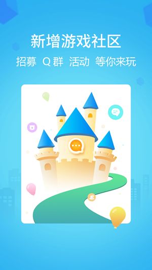 ���ο챬���°�app�ٷ����ذ�װ