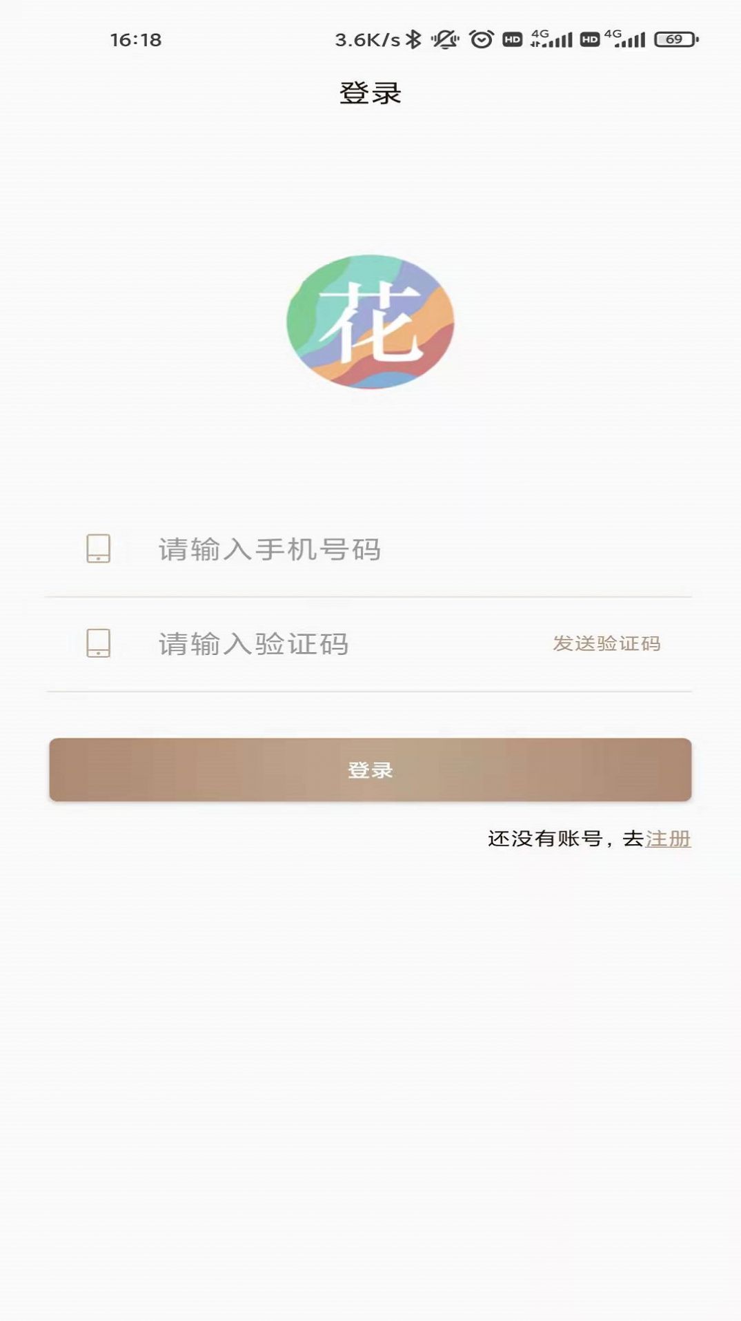 ������ʶ������app����