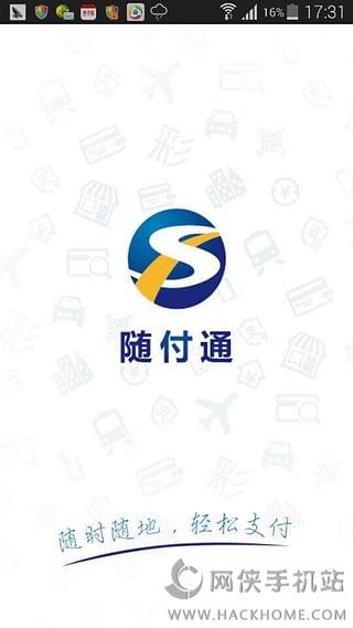 �渶ͨ�ͻ��˹ٷ�app����