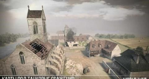 世界战争英雄1.32.2内置mod菜单最新版 世界战争英雄1.32.2内置mod菜单最新版