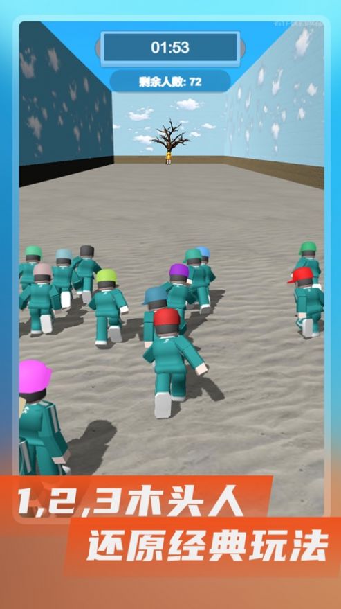 Roblox��ս̫������Ϸ���İ�