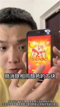��Ǯ��������Ϸ�������°�