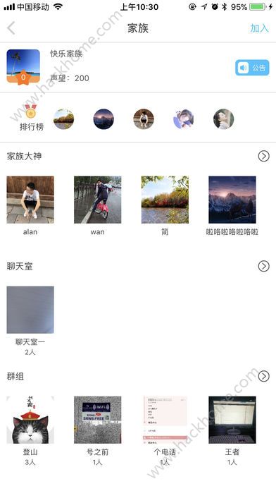 ���������ٷ�app�����ֻ���