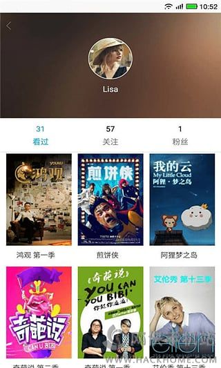 乐视投屏app神器下载安装 乐视投屏app神器下载安装