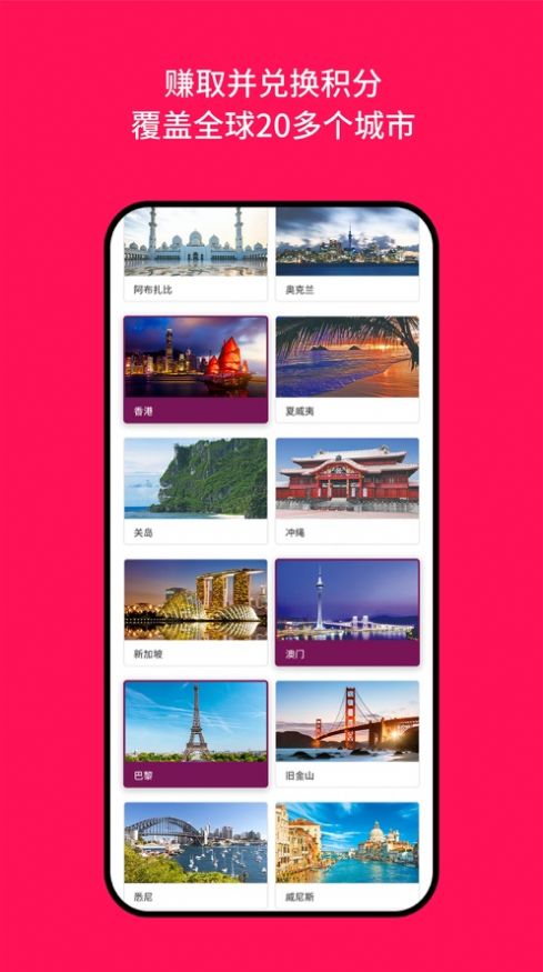 �����������app�ٷ�����