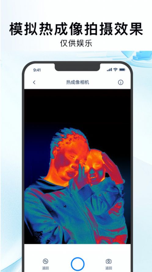 ���������������ֻ�������