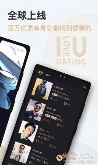 ��������app�ٷ�������