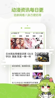 ��������app����