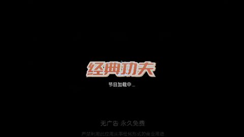 ���书��TV��ٷ��������ذ�װ