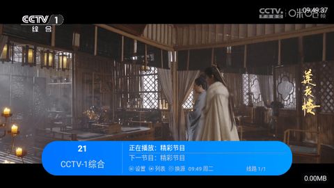 ���书��TV��ٷ��������ذ�װ