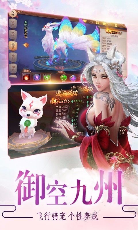 ��ҡ�Ÿ����ΰ�׿���°�����