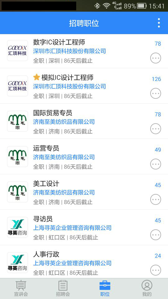 ��Ͷ�����عٷ�app