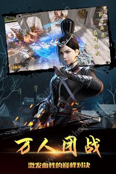 ���������֮�崺���ٷ�iOS��